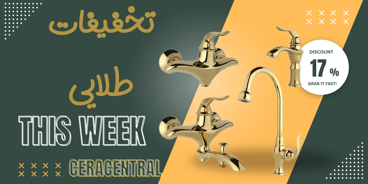 تخفیف خرید اینترنتی شیر راسان