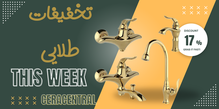 تخفیف خرید اینترنتی شیر راسان