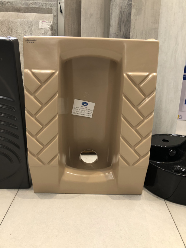 توالت زمینی گود کرون طبی مروارید نسکافه ای