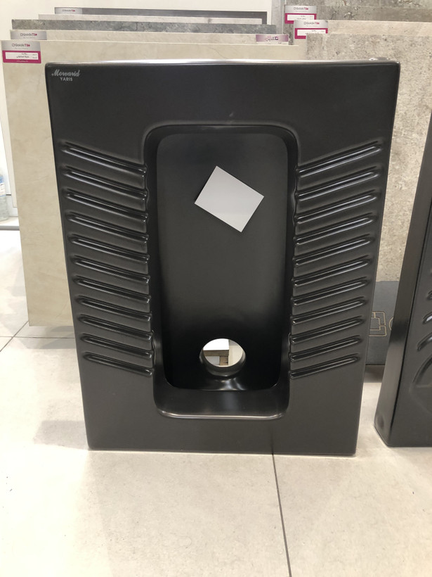 توالت زمینی یاریس مشکی