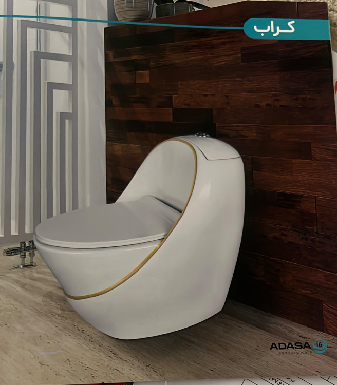 توالت فرنگی آداسا مدل کراب با خط طلایی
